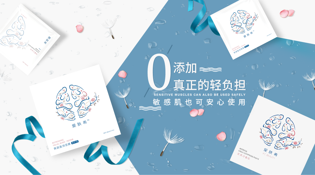 免洗睡眠面膜的正确用法，免洗睡眠面膜可以天天用吗